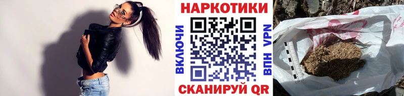Все наркотики Ростов-на-Дону Амфетамин  COCAIN  Мефедрон  Канабис 