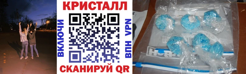 купить наркотик  Ростов-на-Дону  АМФ 97% 