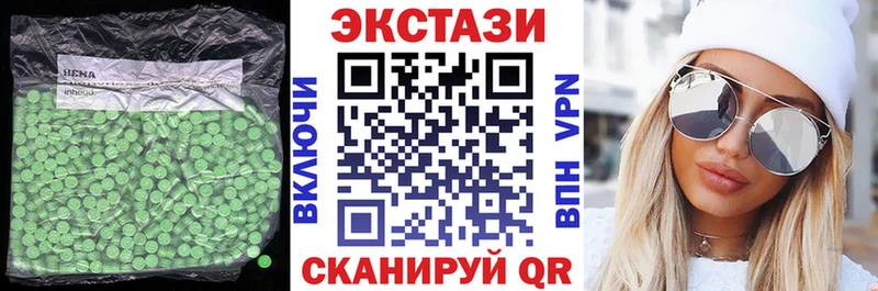 цена   Ростов-на-Дону  ЭКСТАЗИ Дубай 