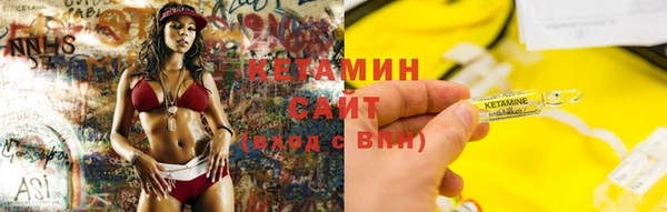МДПВ Верея