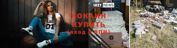 МДПВ Верея