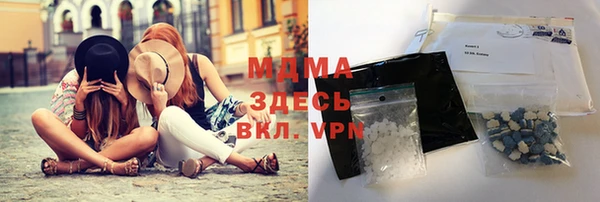МДПВ Верея