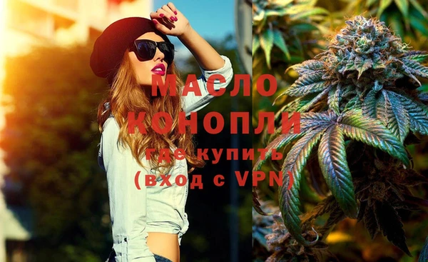 мефедрон VHQ Верхний Тагил