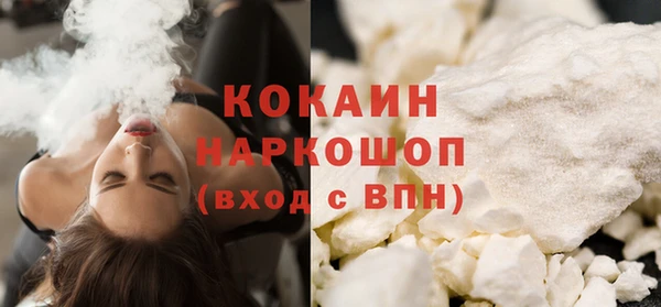 МДПВ Верея