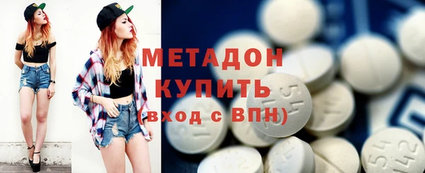 МДПВ Верея