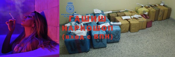 мефедрон VHQ Верхний Тагил