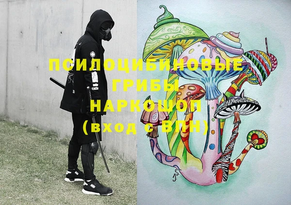 мефедрон VHQ Верхний Тагил