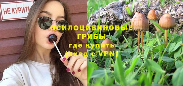 дистиллят марихуана Верхнеуральск