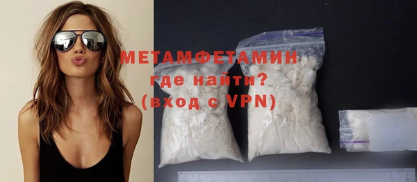 МДПВ Верея