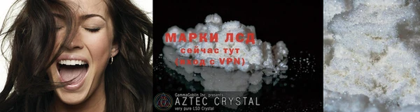 мефедрон VHQ Верхний Тагил