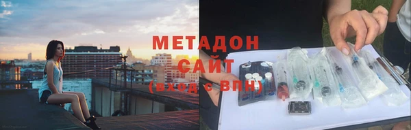 мефедрон VHQ Верхний Тагил