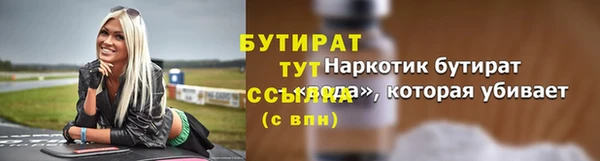 МДПВ Верея