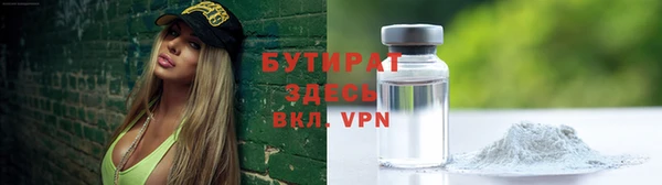 МДПВ Верея