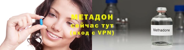 дистиллят марихуана Верхнеуральск