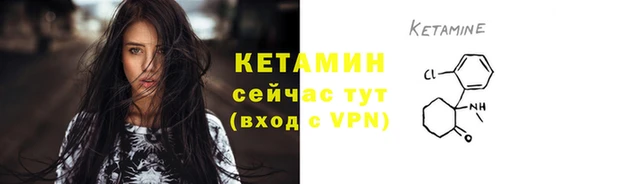 мефедрон VHQ Верхний Тагил