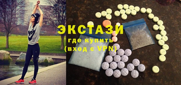 МДПВ Верея