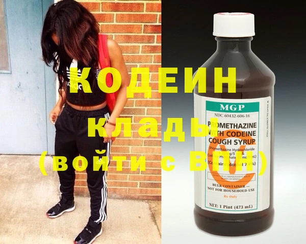 дистиллят марихуана Верхнеуральск