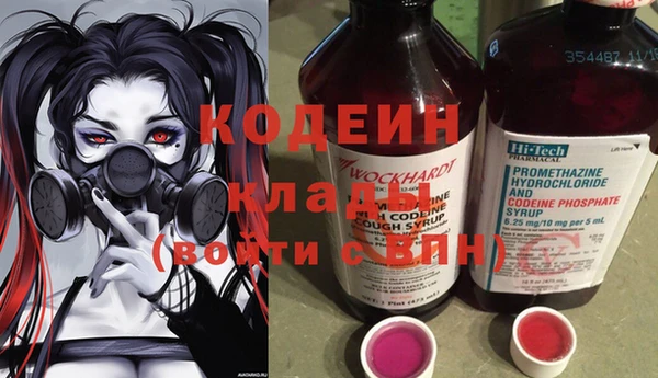 МДПВ Верея