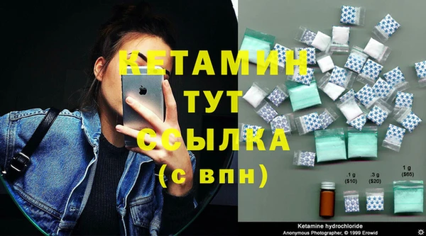 мефедрон VHQ Верхний Тагил