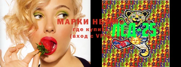 дистиллят марихуана Верхнеуральск