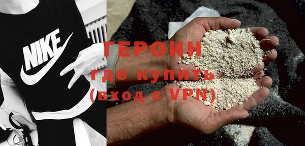 дистиллят марихуана Верхнеуральск