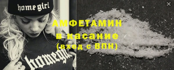 МДПВ Верея