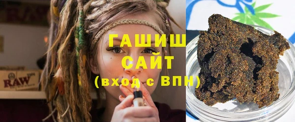 дистиллят марихуана Верхнеуральск