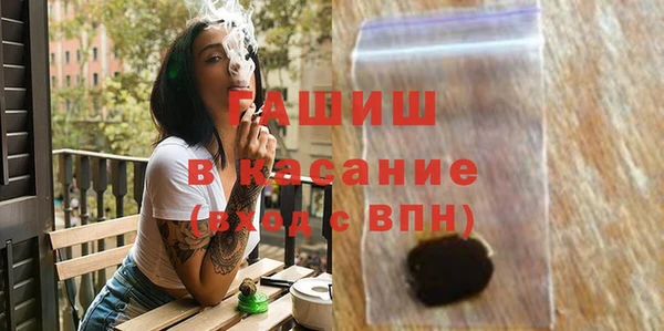 мефедрон VHQ Верхний Тагил