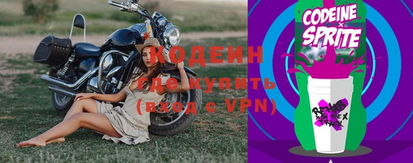 дистиллят марихуана Верхнеуральск