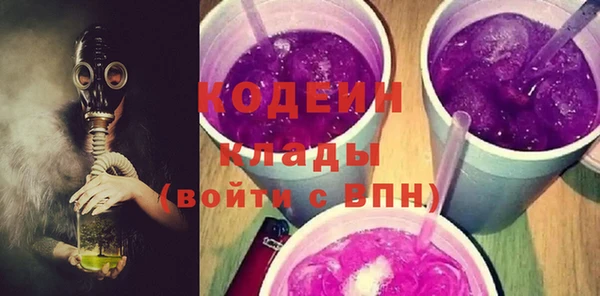мефедрон VHQ Верхний Тагил