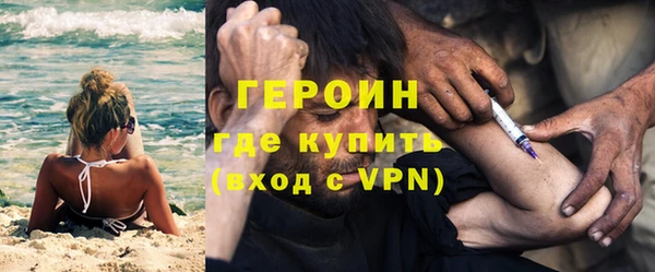дистиллят марихуана Верхнеуральск