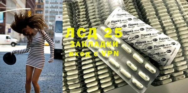 МДПВ Верея