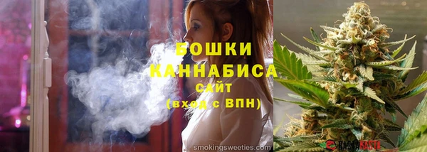 дистиллят марихуана Верхнеуральск