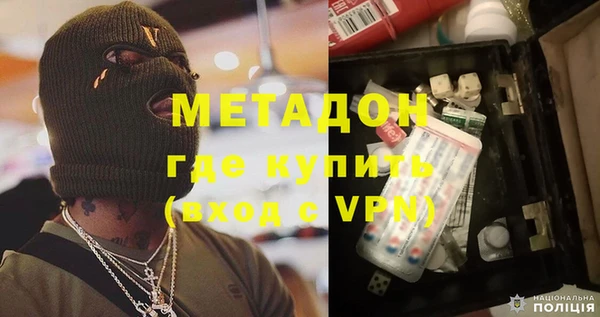 мефедрон VHQ Верхний Тагил