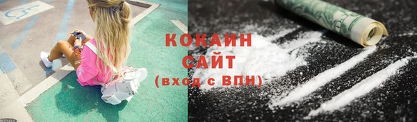 МДПВ Верея