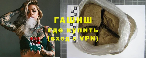 МДПВ Верея