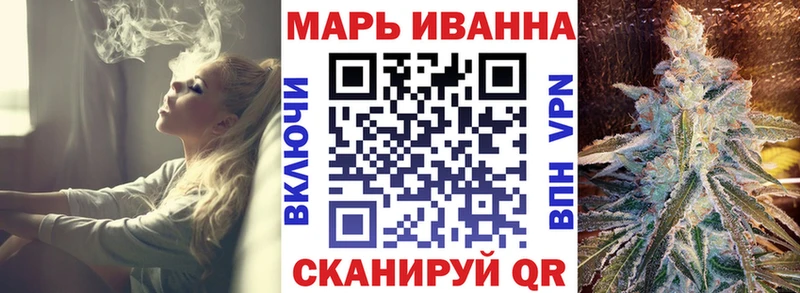 kraken зеркало  Ростов-на-Дону  Бошки марихуана Amnesia 